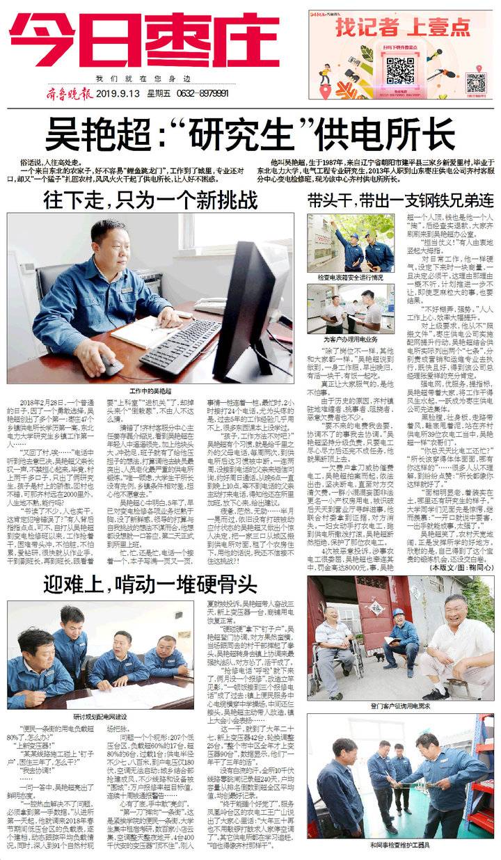 图片加载失败